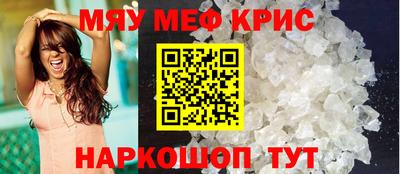 кокаин премиум Лесосибирск