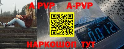 гидропоника Мариинск