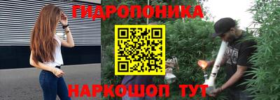 мескалин Ликино-Дулёво