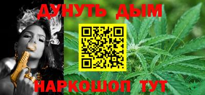 кокаин премиум Лесосибирск