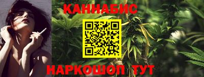 кокаин премиум Лесосибирск