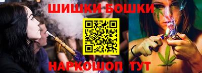 мескалин Ликино-Дулёво