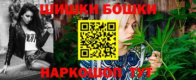мескалин Ликино-Дулёво