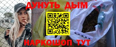 кокаин премиум Лесосибирск