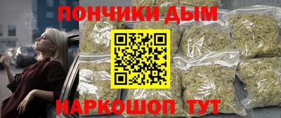 мескалин Ликино-Дулёво