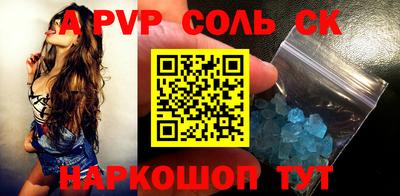 гашишное масло Малгобек