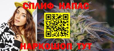 гидропоника Мариинск