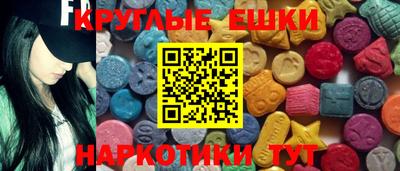 каннабис Ливны