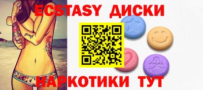 каннабис Ливны