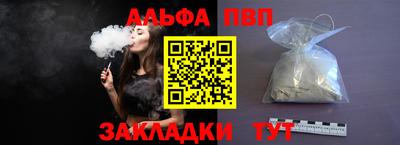 кокаин премиум Лесосибирск