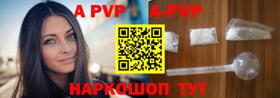 кокаин премиум Лесосибирск