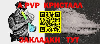 гашишное масло Малгобек
