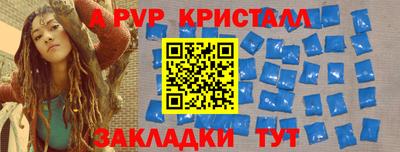 кокаин премиум Лесосибирск