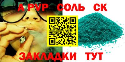 кокаин перу Малоярославец