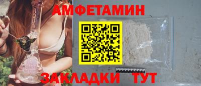 мескалин Ликино-Дулёво