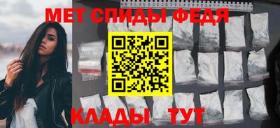кокаин премиум Лесосибирск