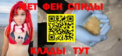 кокаин премиум Лесосибирск