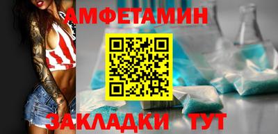 гашишное масло Малгобек