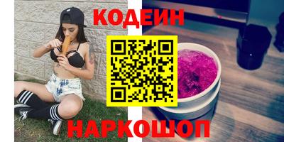 гидропоника Мариинск