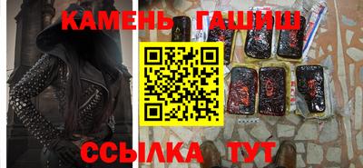 кокаин перу Малоярославец
