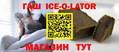 кокаин премиум Лесосибирск