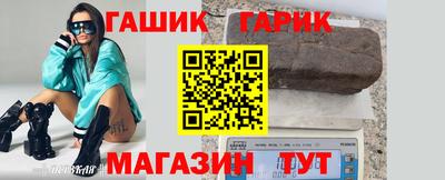 кокаин перу Малоярославец