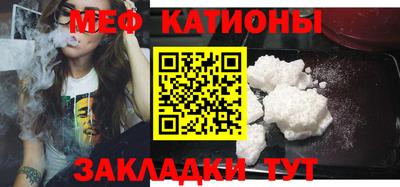 кокаин перу Малоярославец