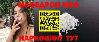 кокаин перу Малоярославец