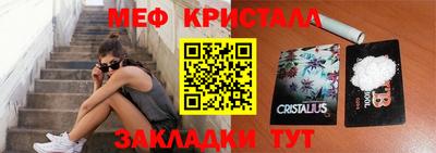 кокаин премиум Лесосибирск