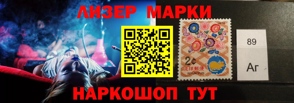 Лсд 25 экстази ecstasy  Вход с VPN  ЛСД экстази ecstasy  Шатура 